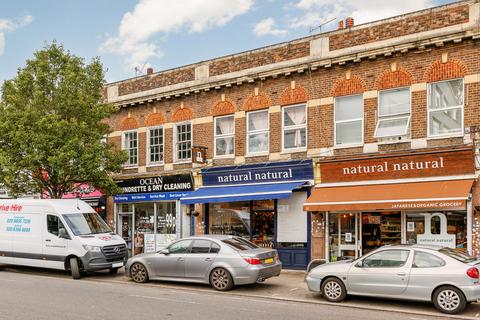 19a Station Parade, London, W5 3LD