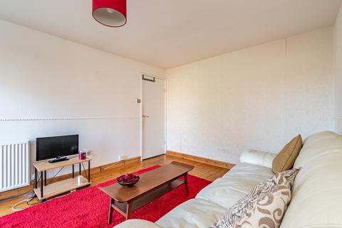 3 bedroom terraced house for sale - 80 Barntongate Drive, Craigmount, Edinburgh, EH4
