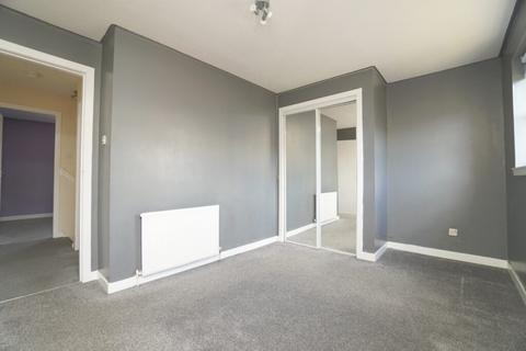 21 Harris Crescent, Old Kilpatrick, Glasgow, G60 5LH