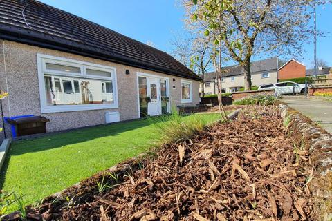 2 Leperstone Road, Kilmacolm, PA13 4QZ