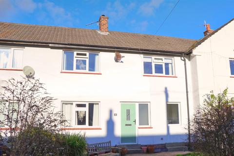 67 Church Close, Pool In Wharfedale, Otley, LS21 1LW