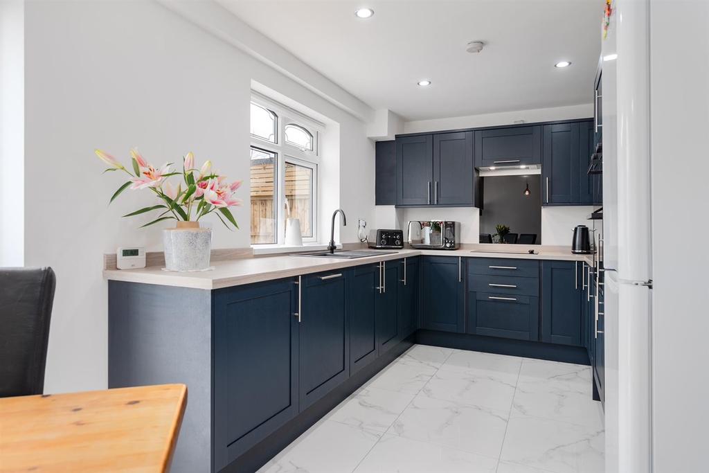 Linwood Drive, Walsgrave, Coventry 3 bed end of terrace house £315,000