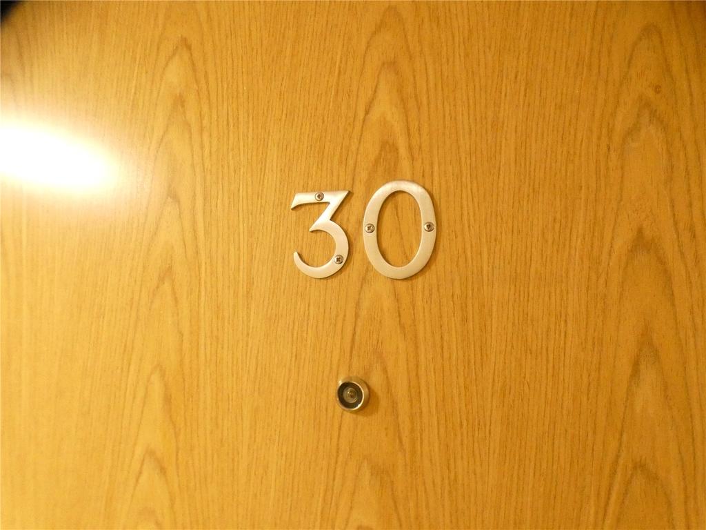 Picture No. 10