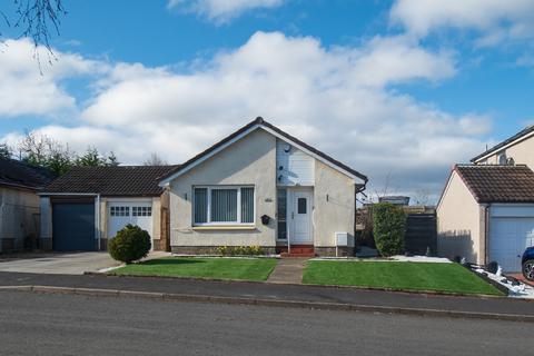 3 Craigelvan Avenue, Cumbernauld, Glasgow, G67 4SA