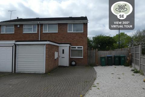 3 bedroom end of terrace house for sale - Laurel Close, Potters Green, COVENTRY, CV2 2NH