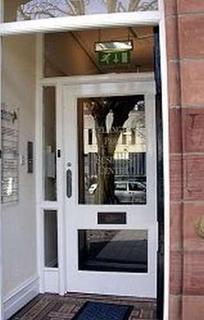 Serviced office to rent - 3 Wellington Park,17 Malone Road,