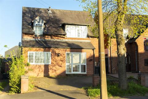 3 bedroom detached house for sale - Vicarage Road, Oldbury, West Midlands, B68