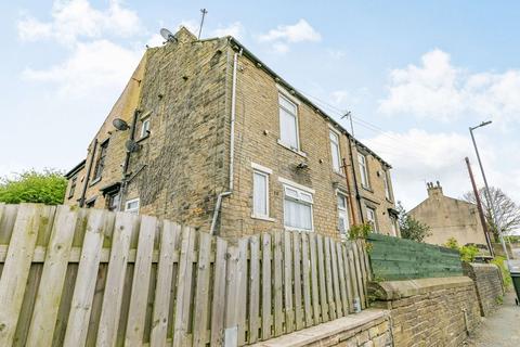2 bedroom terraced house for sale - Holme Lane, Bradford, BD4