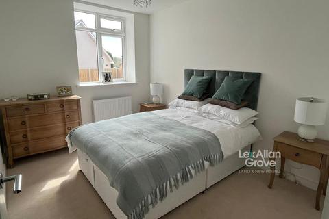 5 Rees Drive, Wombourne, Wolverhampton, WV5 9DR