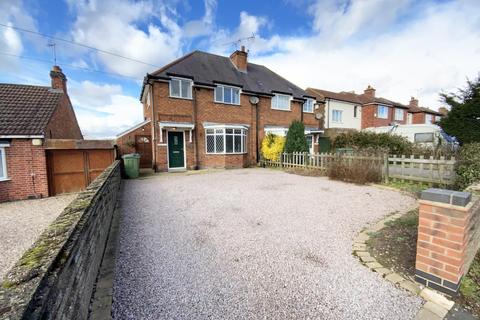 4 bedroom semi-detached house for sale - Station Road, Glenfield, Leicester