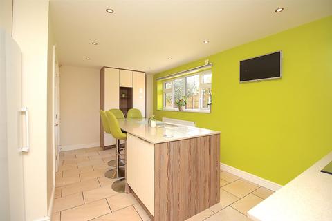 4 Begonia Close, Leicester Forest East, Leicester, LE3 3QY