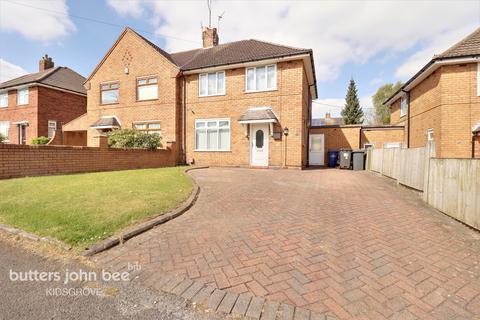 23 Bevan Avenue, Talke Pits, Stoke-on-trent, ST7 1QU