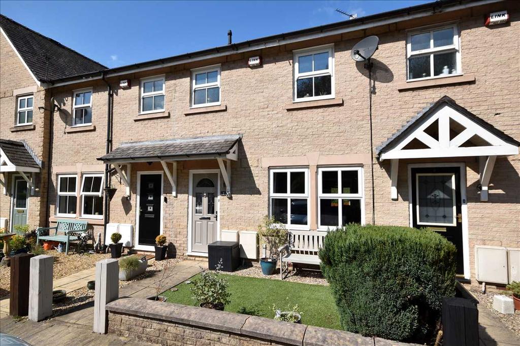 Parke Mews, Withnell Fold, Chorley 3 bed terraced house £225,000
