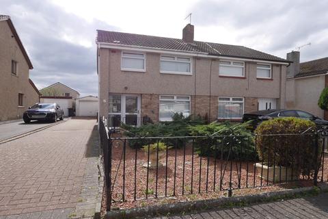 29 Gillbrae Crescent, Dumfries, DG1 4DJ