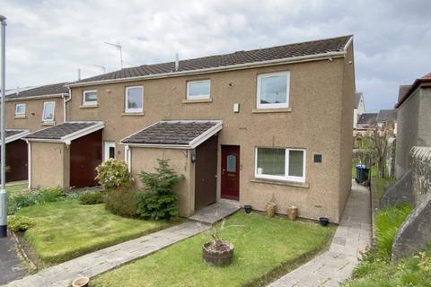 9 Kirkton, Old Kilpatrick, Glasgow, G60 5JL