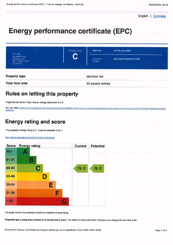 EPC