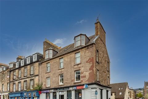 2 bedroom flat for sale - 16C Foundry Lane, Perth, PH1