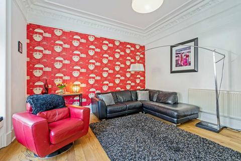 5 Niddrie Square, Glasgow, G42 8QX