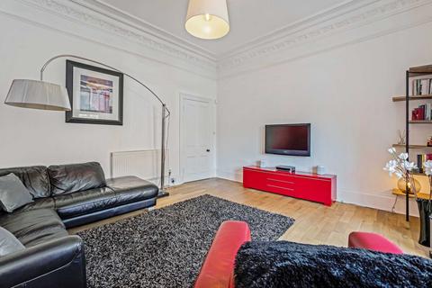 5 Niddrie Square, Glasgow, G42 8QX