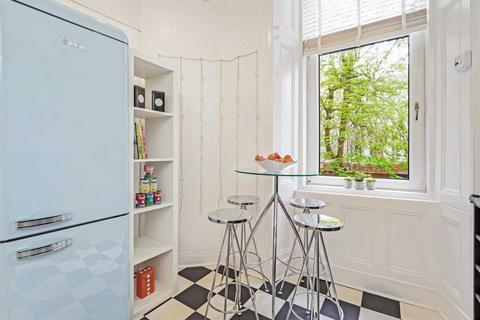 5 Niddrie Square, Glasgow, G42 8QX