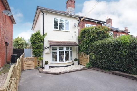3 bedroom semi-detached house for sale - Moorgreen Road, West End, SO30 2HG