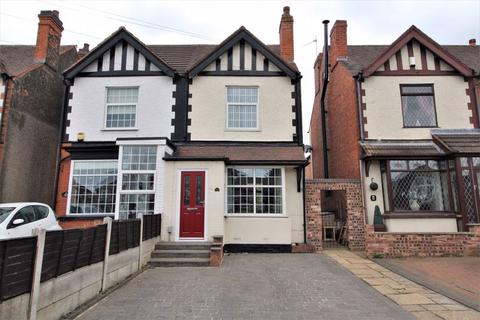 38 Lichfield Road, Bloxwich, Walsall, WS3 3LY