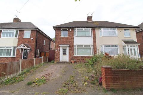 90 Bentham Drive, Liverpool, L16 5EU