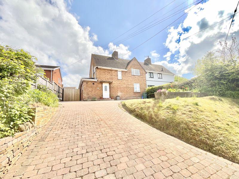 Audmore Road, Stafford 3 bed semidetached house for sale £275,000