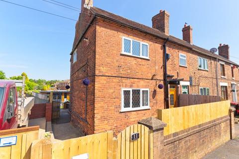 4 bedroom terraced house for sale, Park Road, Dawley Bank