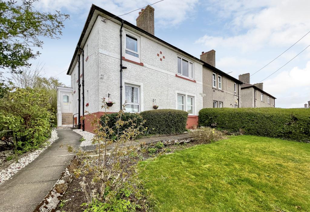 Strathaven Road, Lesmahagow, Lanarkshire 2 bed flat £45,000
