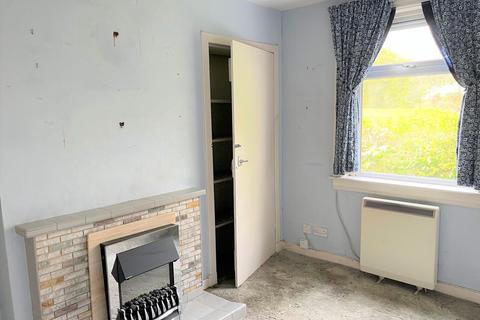 2 bedroom cottage for sale - Ashvale, Brodick, ISLE OF ARRAN, KA27 8BY