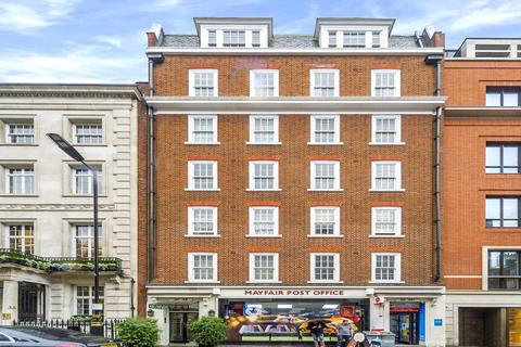 1 bedroom flat to rent - Grosvenor Street, Mayfair, London, W1K