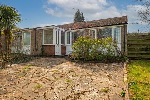 2 bedroom terraced bungalow for sale - Somerly Close, Binley, Coventry, CV3