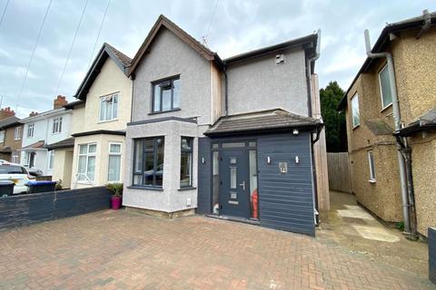 14 Briton Road, Northampton, NN3 2BS