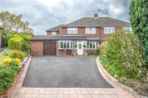 17 Hazelton Close, Marlbrook, Bromsgrove, B61 0JF