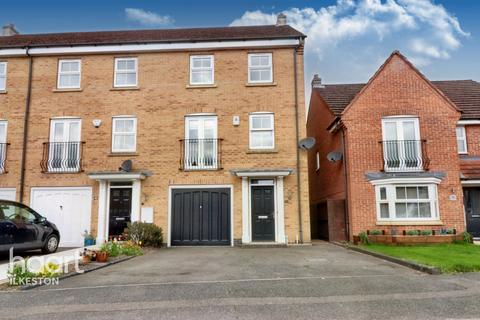 38 Trinity Way, Heanor, DE75 7UW