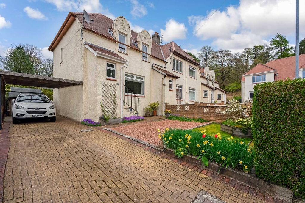 Finlaystone Crescent, Kilmacolm 2 bed end of terrace house £168,000