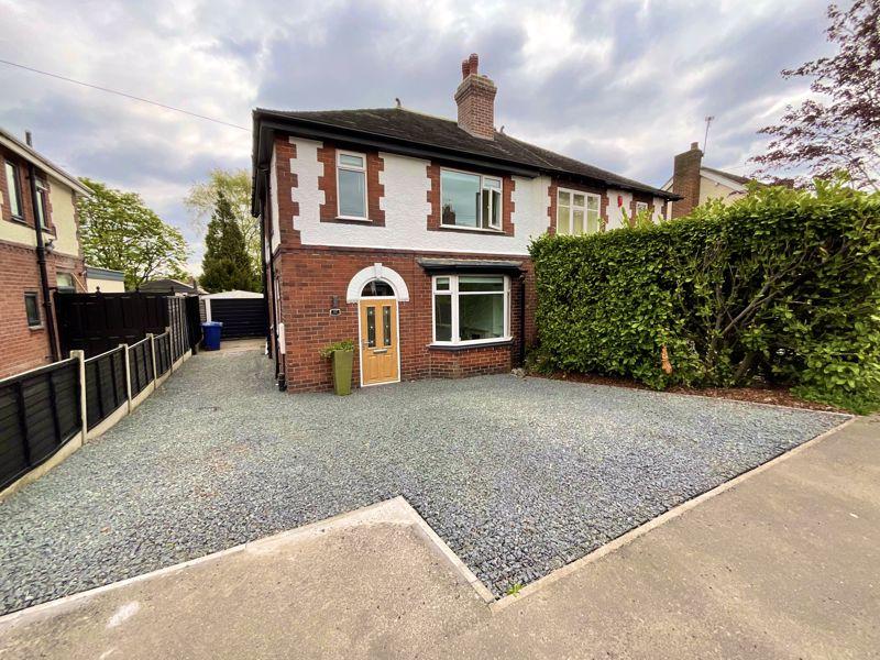 Emery Avenue, Newcastle 3 bed semidetached house £270,000