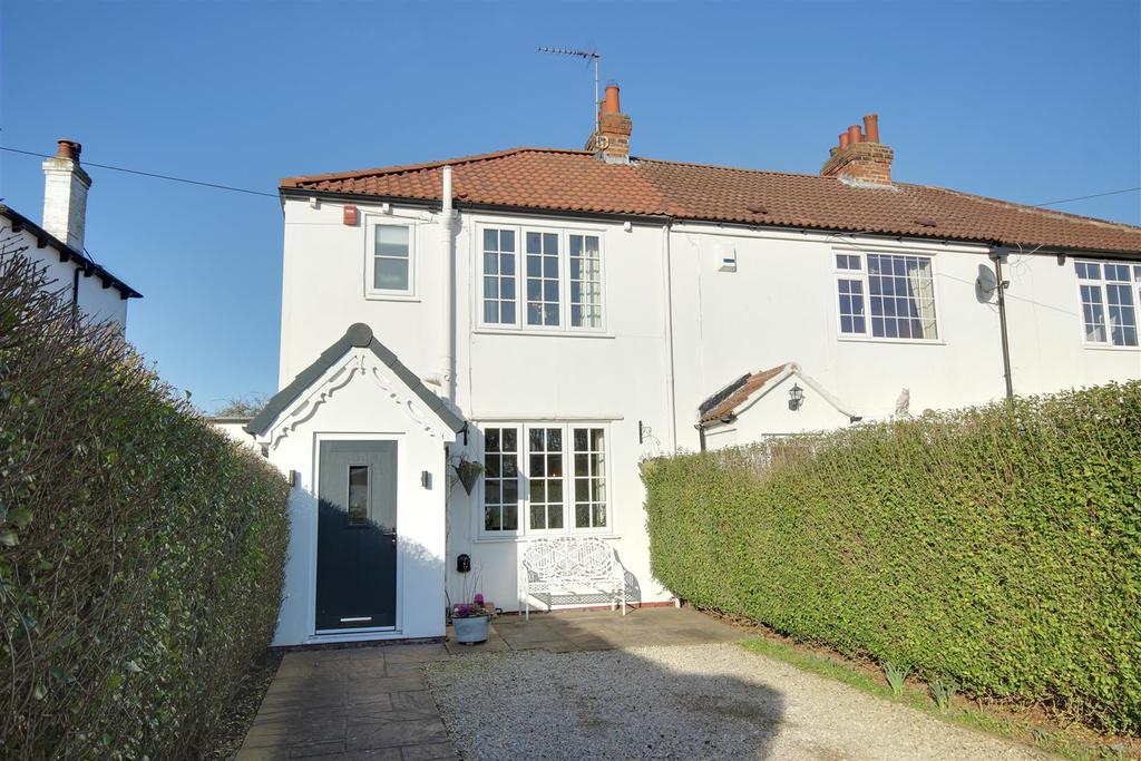 Mill Road, Swanland 3 bed end of terrace house £265,000