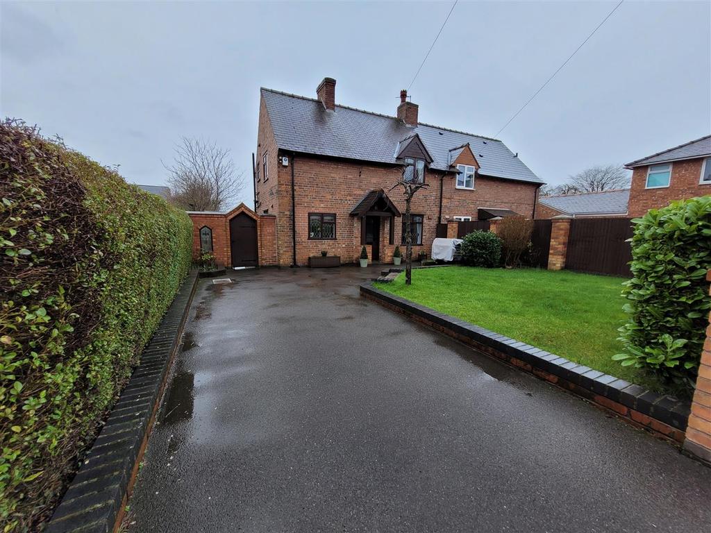 Station Road, West Hallam 3 bed semidetached house £275,000