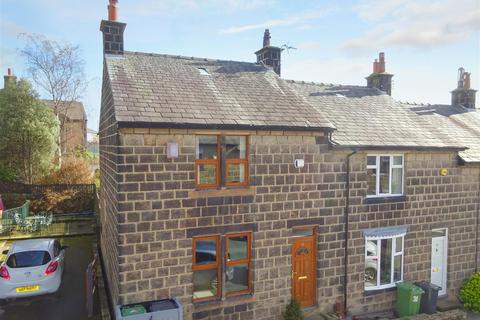 40 Ashtofts Mount, Guiseley, Leeds, LS20 9DB