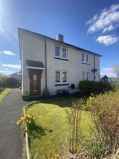 2 bedroom end of terrace house to rent - Springhead Road, Shotts