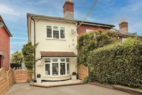 3 bedroom cottage for sale - West End, Southampton