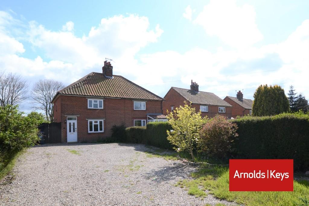 New Road, Sutton 3 bed semidetached house £215,000