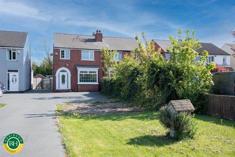 23 Sprotbrough Road, Doncaster, DN5 8BN