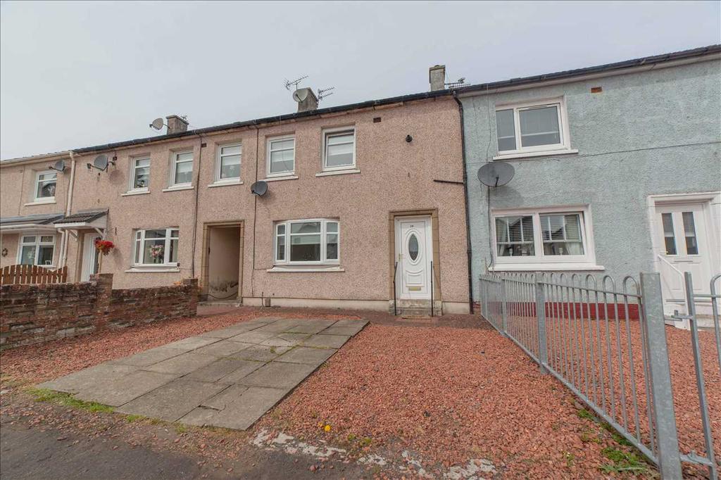 Ivy Place, Blantyre 2 bed terraced house £650 pcm (£150 pw)