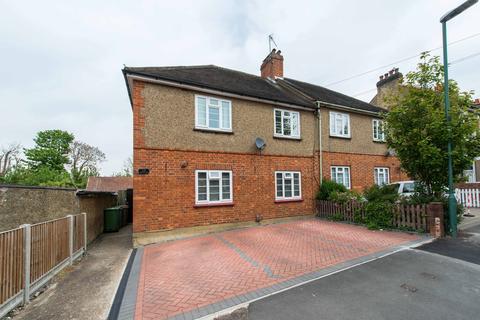 Flat 1, Lansdowne House Tharp Road, Wallington, SM6 8LF