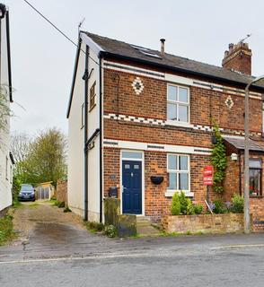 43 New Lane, Burscough, Ormskirk, L40 0RX