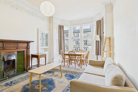 undefined, Arden Street, Marchmont, Edinburgh, EH9