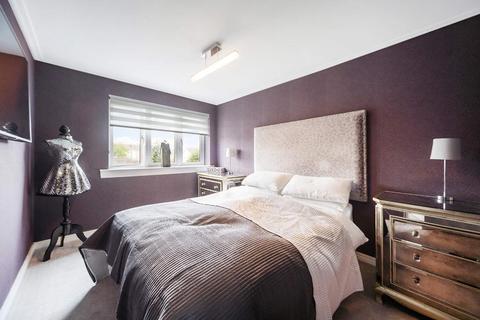 3 bedroom detached house for sale - David Place, Garrowhill, G69 7LA